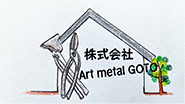 株式会社 Artmetal GOTO