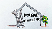 株式会社 Artmetal GOTO│建物外装リフォーム専門